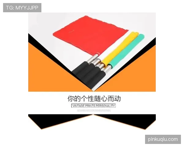 足球装备规则详解：裁判判罚依据与常见违规情况解析