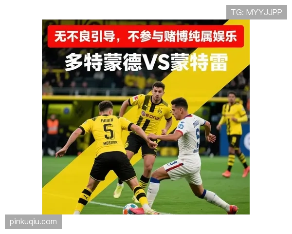 多特蒙德进攻犀利但效率不稳,是否影响争冠形势? 多特蒙德进攻犀利但效率不稳,是否影响争冠形势?