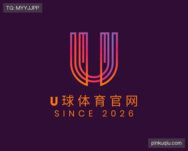 知道u球体育